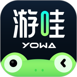 南通支云客场憾负！来年再战！