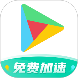 星空全站下载狂澜版