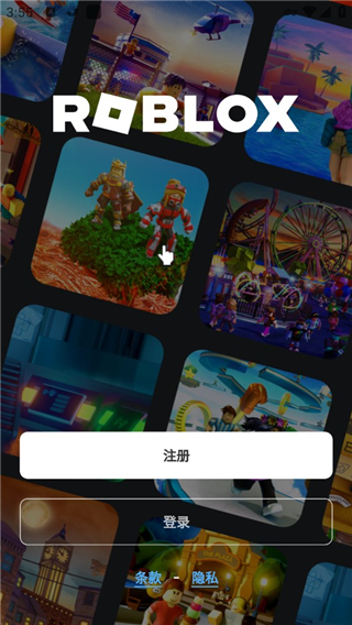 苏契奇：C罗赛后安慰我说这就是足球，他认为我很棒让我继续努力