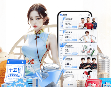 你也歇一场？森林狼背靠背战勇士 爱德华兹降级为出战成疑