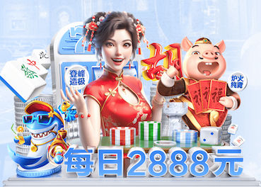 星空全站下载进阶版